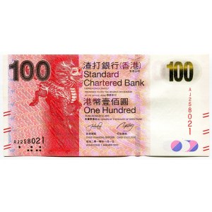 Hong Kong 100 Dollars 2010