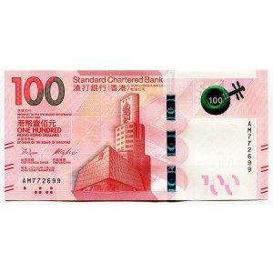 Hong Kong 100 Dollars 2018