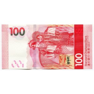 Hong Kong 100 Dollars 2018