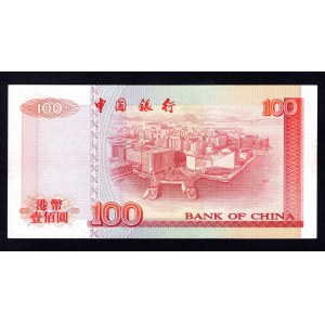 Hong Kong 100 Dollars 1994