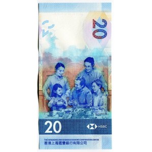 Hong Kong 20 Dollars 2018