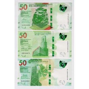 Hong Kong 3 x 50 Dollars 2018