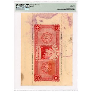 Macao Chan Tung Cheng Bank 10 Dollars 1934 PMG 62 Remainder