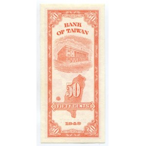 Taiwan 50 Cents 1949