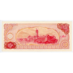 Taiwan 10 Yuan 1976 (65)