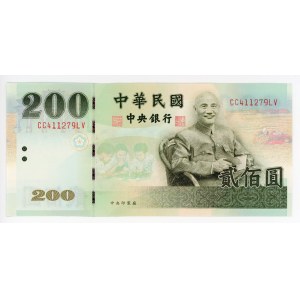 Taiwan Central Bank 200 Yuan 2001 -90