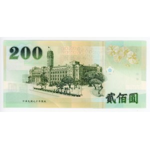 Taiwan Central Bank 200 Yuan 2001 -90