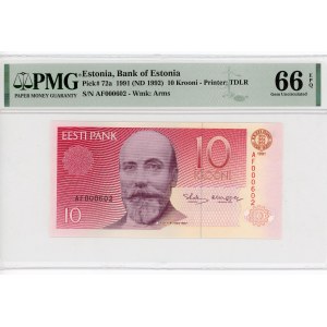 Estonia 10 Krooni 1991 (1992) (ND) PMG 66