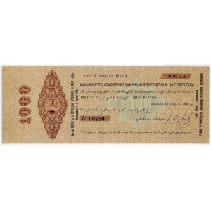 Georgia 1000 Roubles 1919