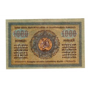 Georgia 1000 Roubles 1920