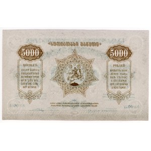 Georgia 5000 Roubles 1921