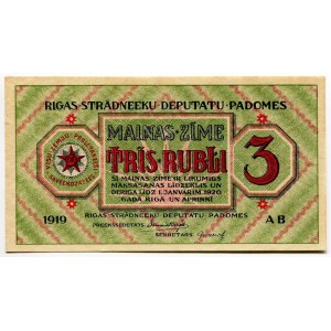 Latvia 3 Roubles 1919