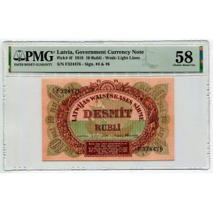 Latvia 10 Roubles 1919 PMG 58