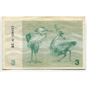 Lithuania 3 Talonas 1991 Replacement note