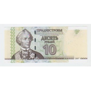 Transnistria 10 Roubles 2007 Serie AA