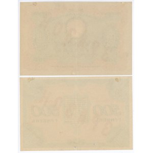 Ukraine 500 Hryven 1918 Proof Face & Back