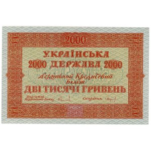 Ukraine 2000 Hryven 1918
