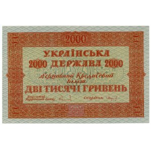 Ukraine 2000 Hryven 1918