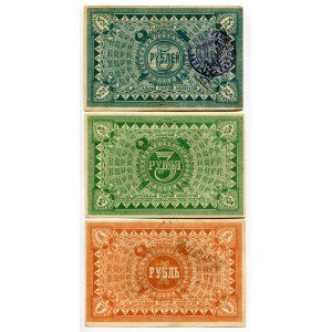 Russia - Central Kazan Central Workers Cooperative 1 - 3 - 5 Roubles 1920 (ND)