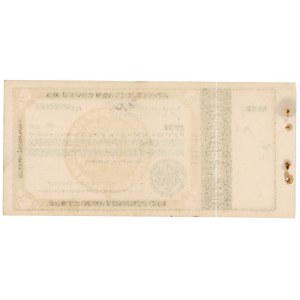 Russia - Northwest Petrograd Check of Commercial Bank (ND)