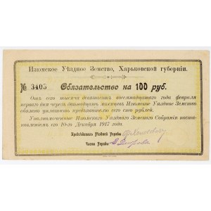 Russia - Ukraine Izyum 100 Roubles 1918