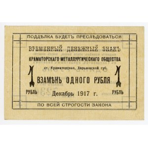 Russia - Ukraine Kramatorsk Metallurgical Society 1 Rouble 1917