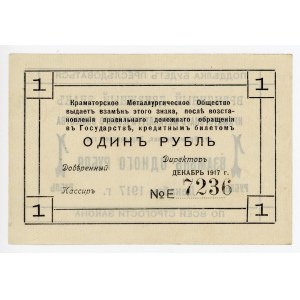 Russia - Ukraine Kramatorsk Metallurgical Society 1 Rouble 1917