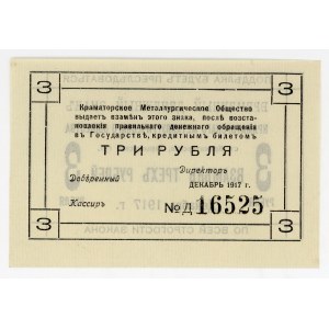 Russia - Ukraine Kramatorsk Metallurgical Society 3 Roubles 1917