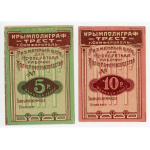 Russia - Ukraine Simpheropol Krympoligraftrest 5 & 10 Roubles 1922