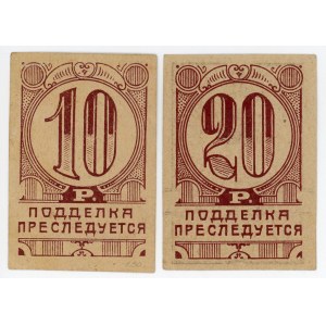 Russia - Ukraine Simpheropol Casino 10 & 20 Roubles 1923