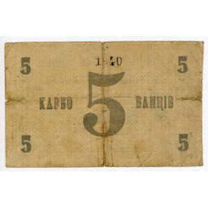 Russia - Ukraine Yampol Credit-Saving Community 5 Karbovantsev 1919