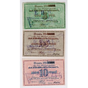 Russia - South Rostov-on-Don 3 Roubles 1919