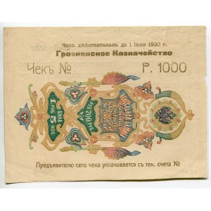 Russia - North Caucasus Grozny 1000 Roubles Blanc 1920