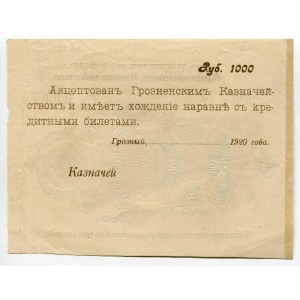 Russia - North Caucasus Grozny 1000 Roubles Blanc 1920