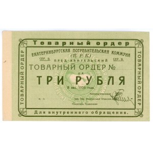 Russia - Urals Ekaterinburg Consumers Community 3 Roubles 1923