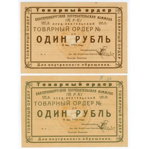 Russia - Urals Ekaterinburg Consumers Community 2 x 1 Rouble 1923