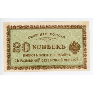 Russia - North 20 Kopeks 1919 (ND)