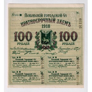 Russia - Northwest Pskov 100 Roubles 1918