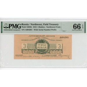 Russia - Northwest Field Treasury Yenich 3 Roubles 1919 PMG 66