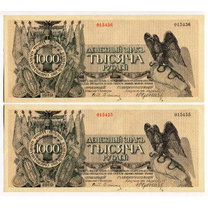 Russia - Northwest Field Treasury of the Northwest Front 2 x 1000 Roubles 1919 Consecutive Numbers