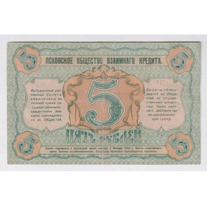 Russia - Northwest Pskov Credit Society 5 Roubles 1918
