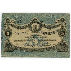 Russia - Ukraine Zhitomir City Government 5 Karbovantsiv 1918