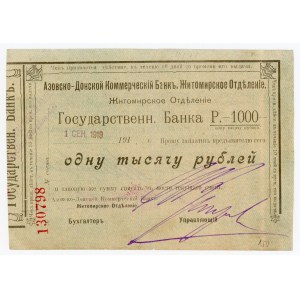 Russia - Ukraine Zhitomir Azov-Don Bank 1000 Roubles 1919