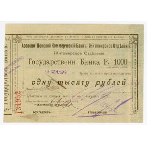 Russia - Ukraine Zhitomir Azov-Don Bank 1000 Roubles 1919