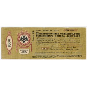 Russia - South Astrakhan 1000 Roubles 1919