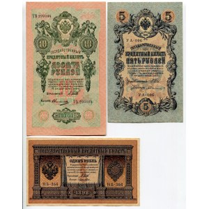 Russia 1 - 5 - 10 Roubles 1909 - 1917