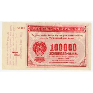 Russia - RSFSR 100000 Swiss Roubles 1921