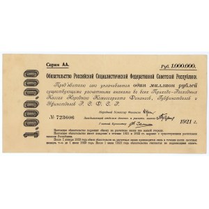 Russia - RSFSR Short-term Certificate 1000000 Roubles 1921