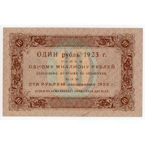 Russia - RSFSR 10 Roubles 1923
