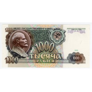 Russia - USSR 1000 Roubles 1991